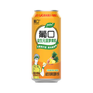 葡口益生元果粒菠萝汁饮料490ml