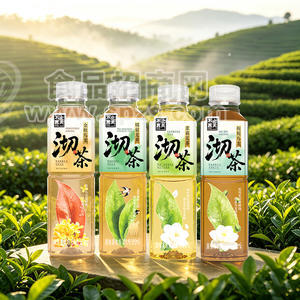 不止夏天沏茶原味茶饮料550ml