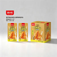 辣小优魔芋麻酱爆肚麻辣麻酱味休闲零食18克x20包