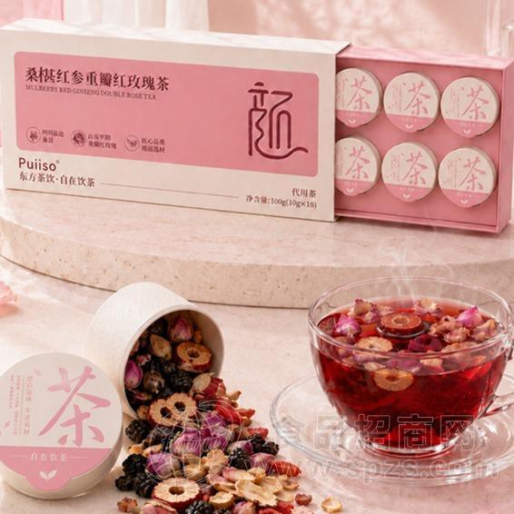 桑葚红参重瓣红玫瑰茶