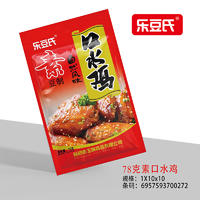 乐豆氏素口水鸡休闲食品休闲零食豆制品78克
