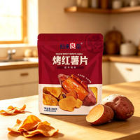 伯来良品考红薯片350克休闲食品