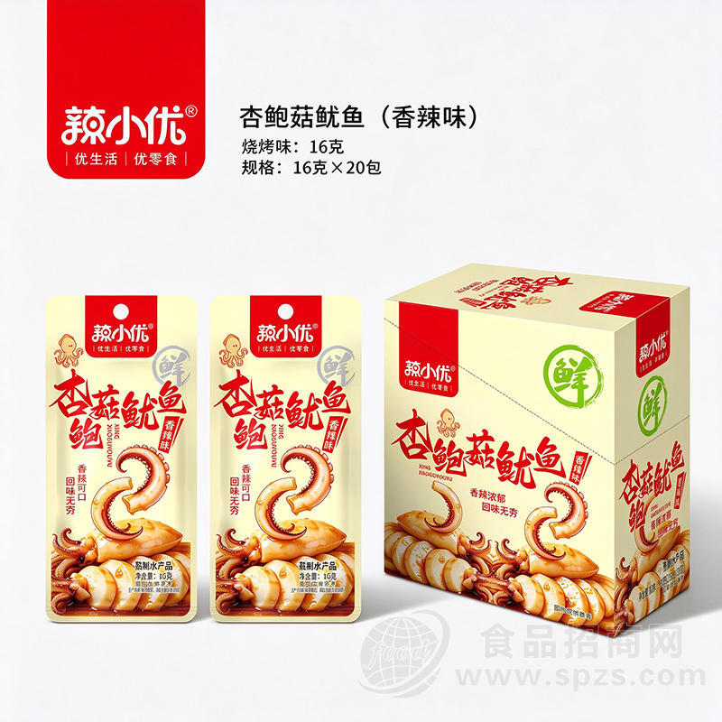 辣小优杏鲍菇鱿鱼香辣味休闲食品16克x20包