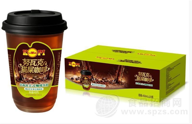 努瓦克猫屎咖啡茉莉冰美式咖啡饮料450ml