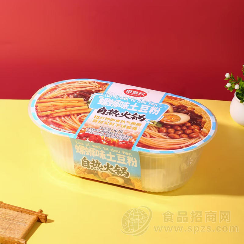 相聚欢螺蛳味土豆粉自热火锅方便食品307克
