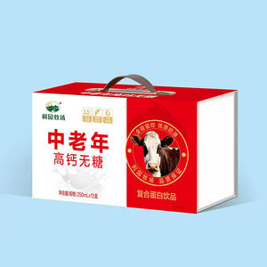 利园牧场中老年高钙无糖复合蛋白饮品礼盒装