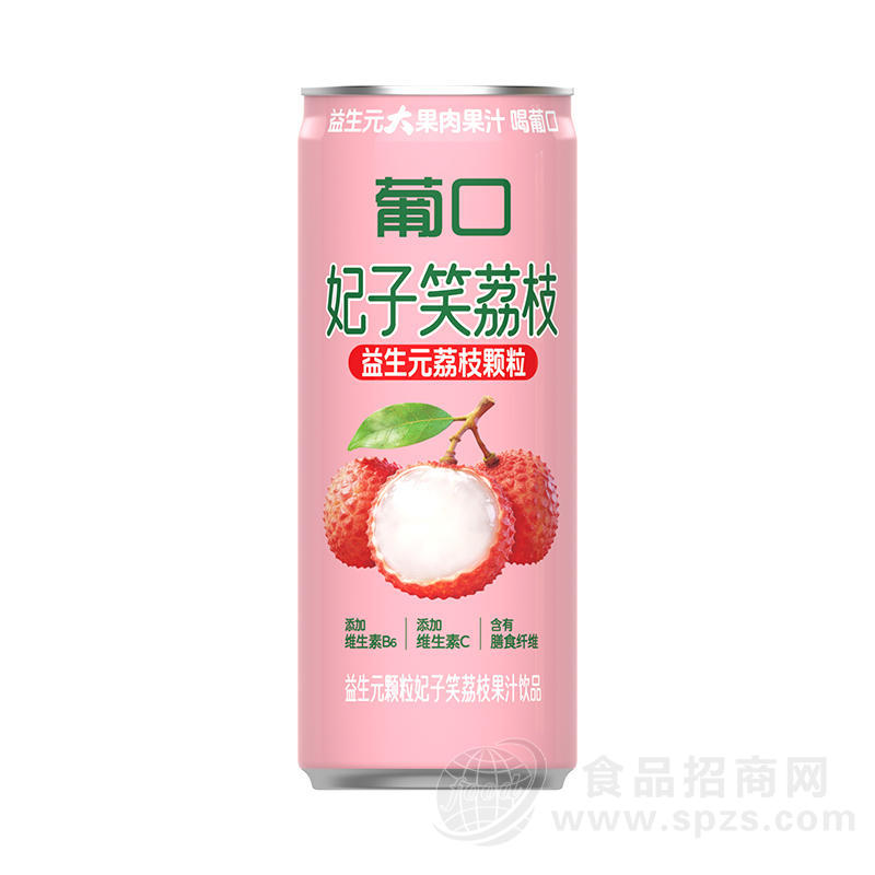 葡口益生元颗粒妃子笑荔枝果汁饮品320ml