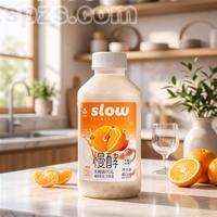 益正元慢酵乳酸菌饮料蜜桔味460ml