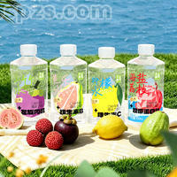 不止夏天吨吨桶柠檬水饮料900ml