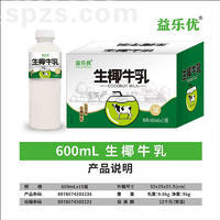 益乐优生椰牛乳饮料600mlx15瓶
