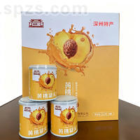 福源门黄桃罐头水果罐头312克x9罐