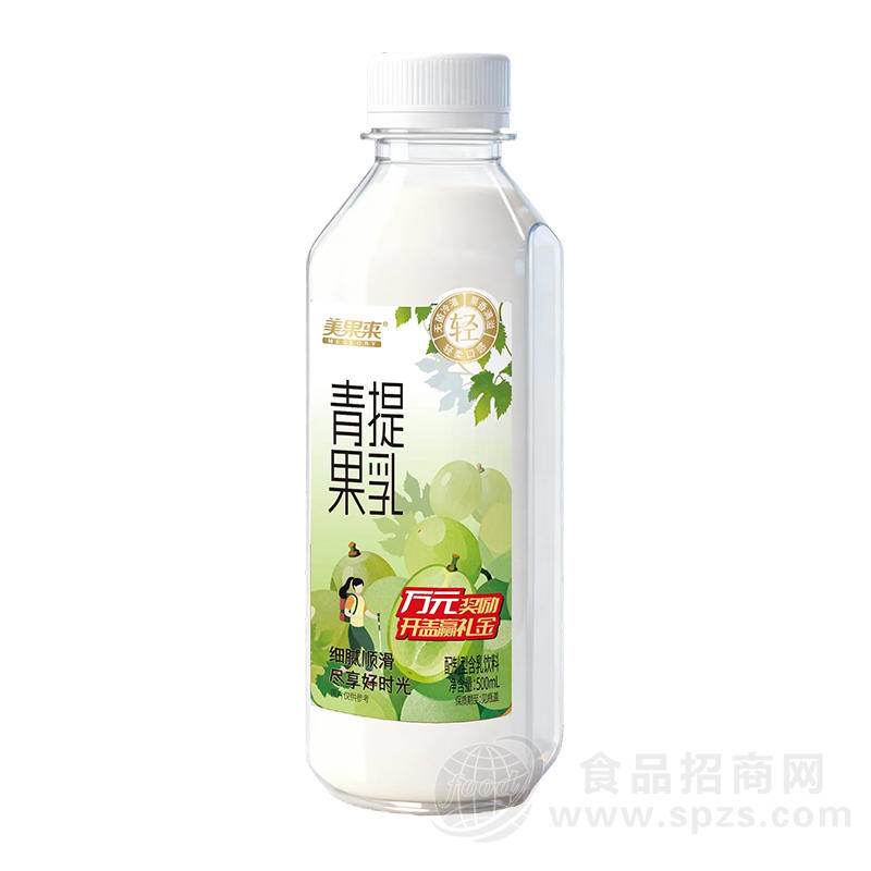 美果来青提果乳无菌冷灌含乳饮料500ml