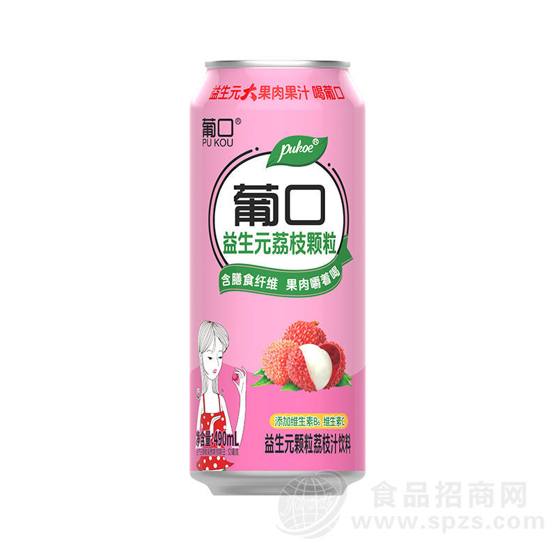 葡口益生元颗粒荔枝汁饮料490ml