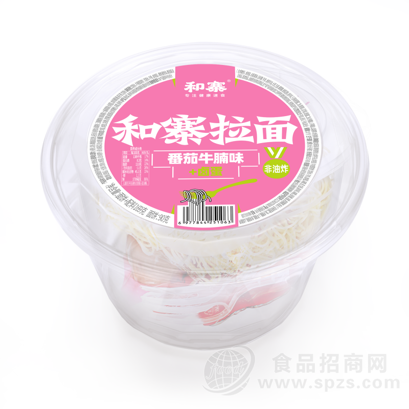 和寨拉面番茄牛腩味+卤蛋非油炸方便食品169克