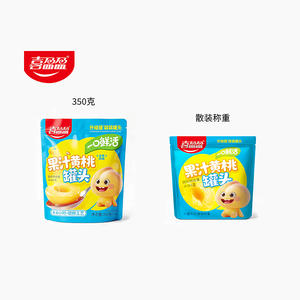 喜盈盈果汁黄桃罐头350克袋装