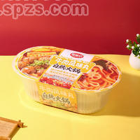 相聚欢牛肉风味丸自热火锅方便食品330g
