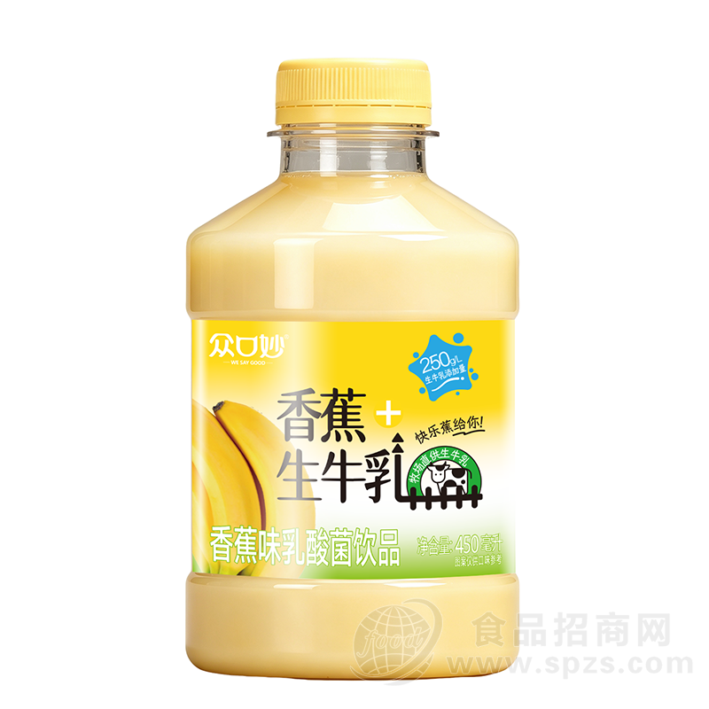 众口妙香蕉生牛乳香蕉味乳酸菌饮品450ml