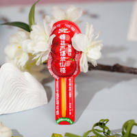 两个宝贝糖葫芦爆浆山楂草莓味