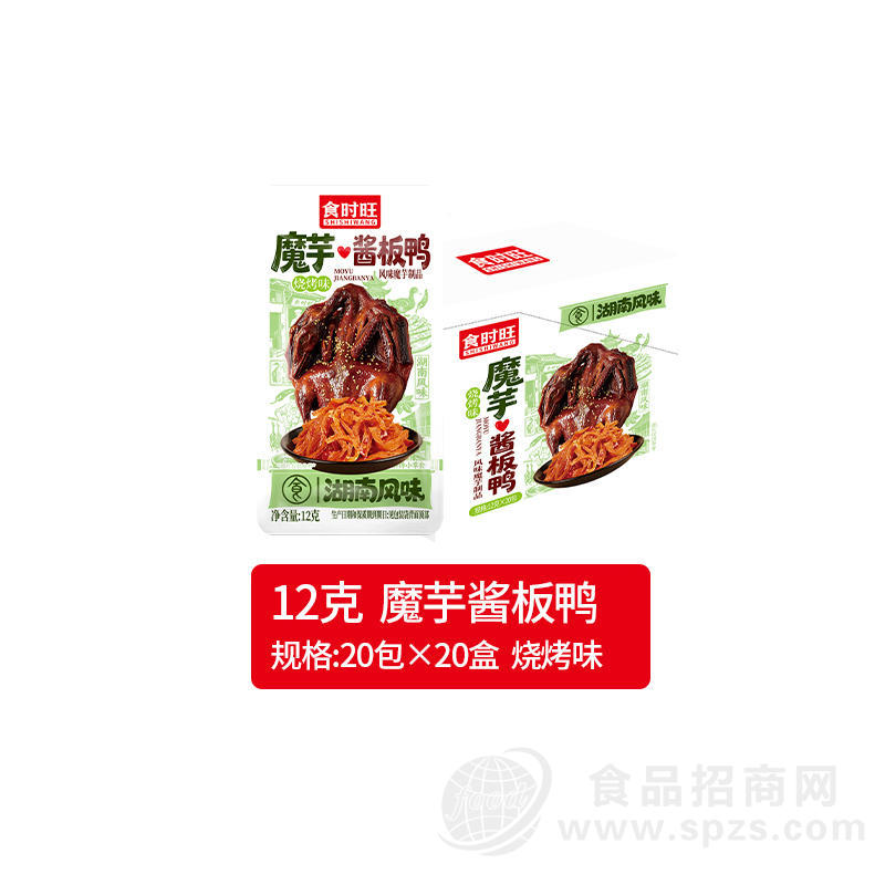 食时旺魔芋酱板鸭烧烤味12克休闲食品