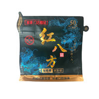 红八方精选海南果槟榔制品零售价50元