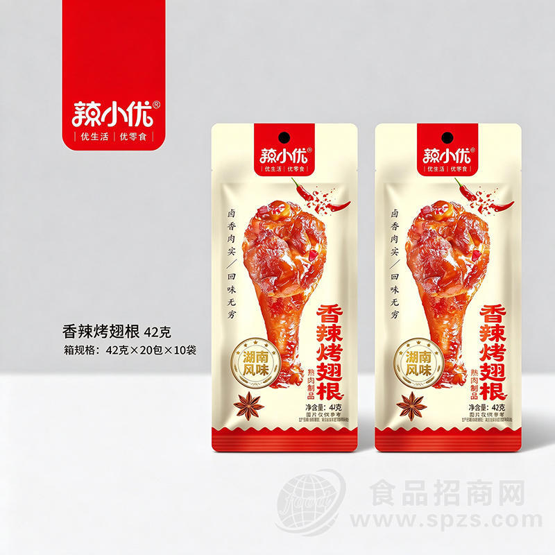 辣小优香辣烤翅根休闲食品42克x20包