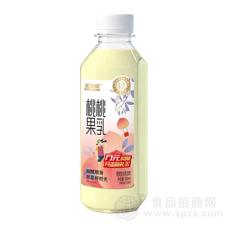 美果来桃桃果乳含乳饮料无菌冷灌500ml