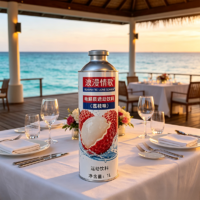 浪漫情歌电解质运动饮料荔枝味运动饮料1L