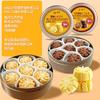 黄油曲奇OEM代加工-烘焙食品曲奇贴牌定制源头工厂-尚凡食品
