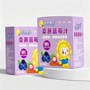光合果乐桑葚蓝莓汁复合果汁饮料108克x6袋