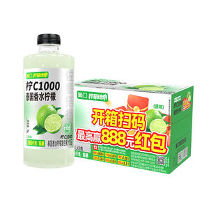 葡口泰国香水柠檬原味复合果汁饮料1Lx8瓶