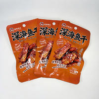 联聚鲜汇深海鱼干香辣味休闲食品15克