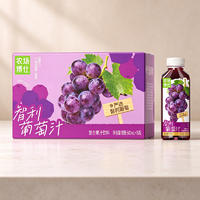 农场博仕智利葡萄汁复合果汁饮料500mlx15瓶