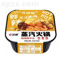 逗赢蒸汽火锅麻辣狮子头方便食品280克