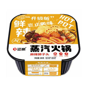 逗赢蒸汽火锅麻辣狮子头方便食品280克