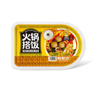相聚欢风味牛肉丸火锅+米饭方便食品485克