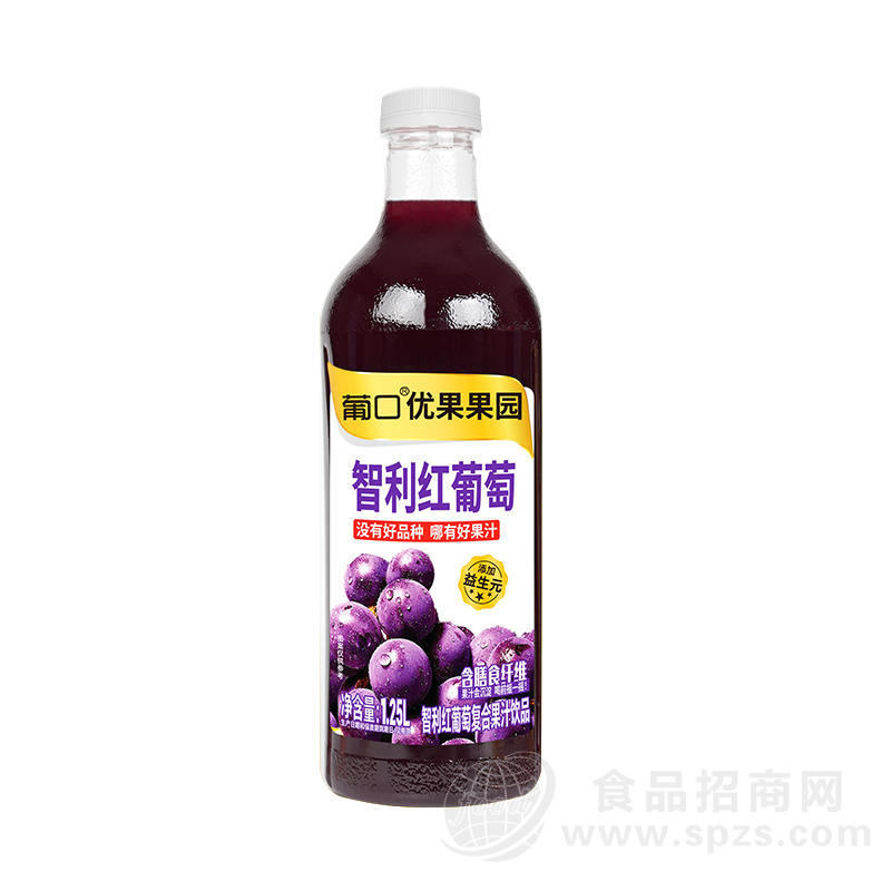 葡口优果果园智利红葡萄复合果汁饮料1.25L