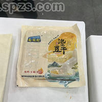 南国村泡泡豆干豆腐干豆制品