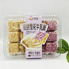 河南金焙蕾食品有限公司