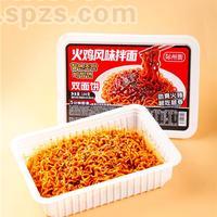 双人份拌面（火鸡味）