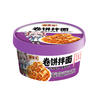 河南帝煌食品有限公司