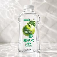 摇摇潮饮无菌冷灌椰子水960ml