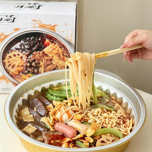 王小赖DIY火炉火锅螺蛳粉味火锅900克方便火锅