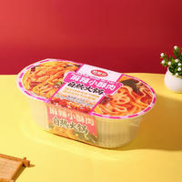 相聚欢麻辣小酥肉自热火锅方便食品325克