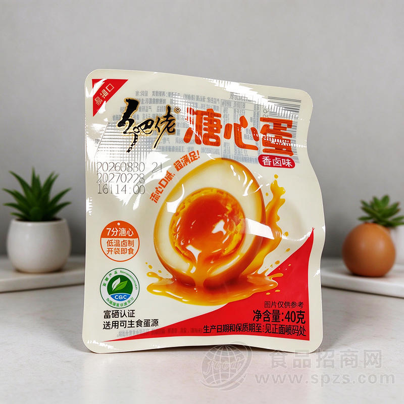 乡巴佬溏心蛋香卤味休闲食品40克卤蛋