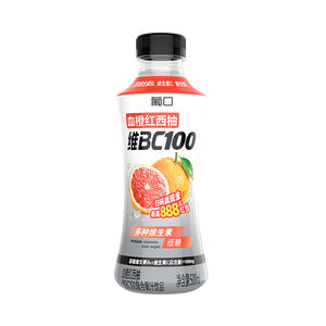葡口维BC100血橙红西柚味复合果汁饮品500ml