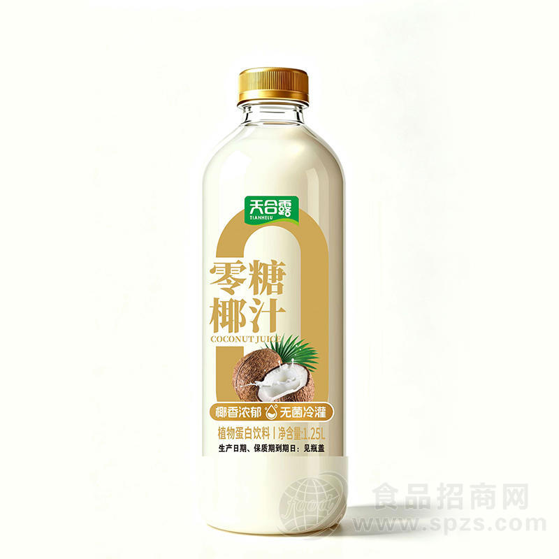 天合露零糖椰汁植物蛋白饮料1.25L
