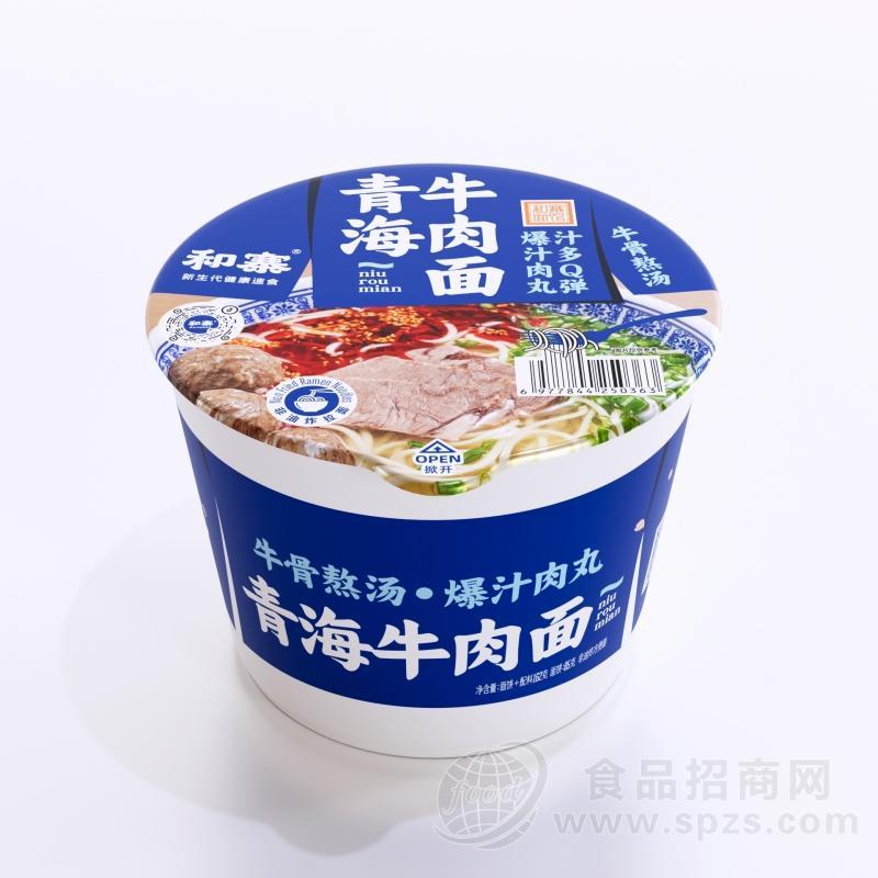 和寨青海牛肉面非油炸拉面速食箱装招商162g×12桶