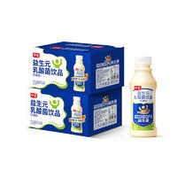 中星益生元乳酸菌饮品灭菌型450mlx15瓶