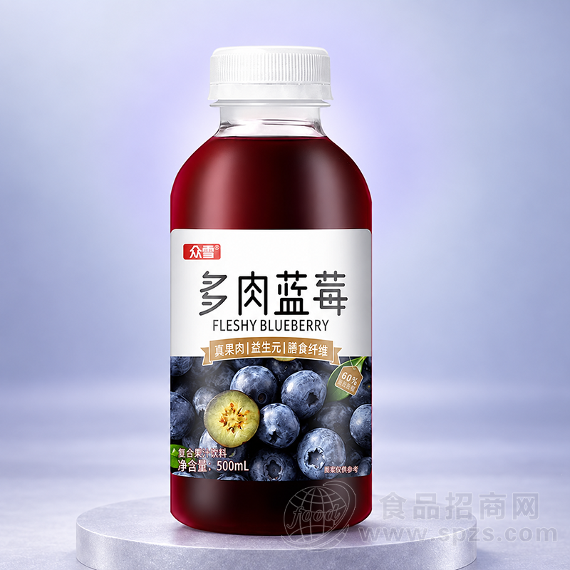 众雪多肉蓝莓复合果汁饮料500ml