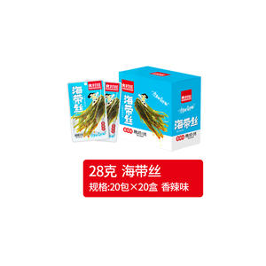 食时旺海带丝香辣味28克休闲食品